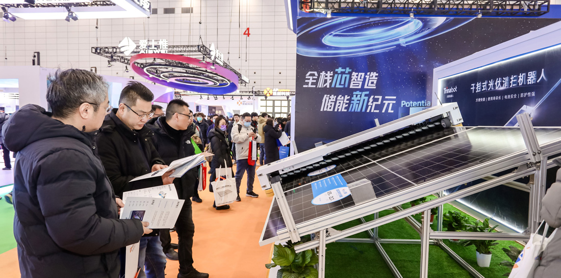 SUCE 2024 | 天策携光伏清扫机器人亮相济南光伏展