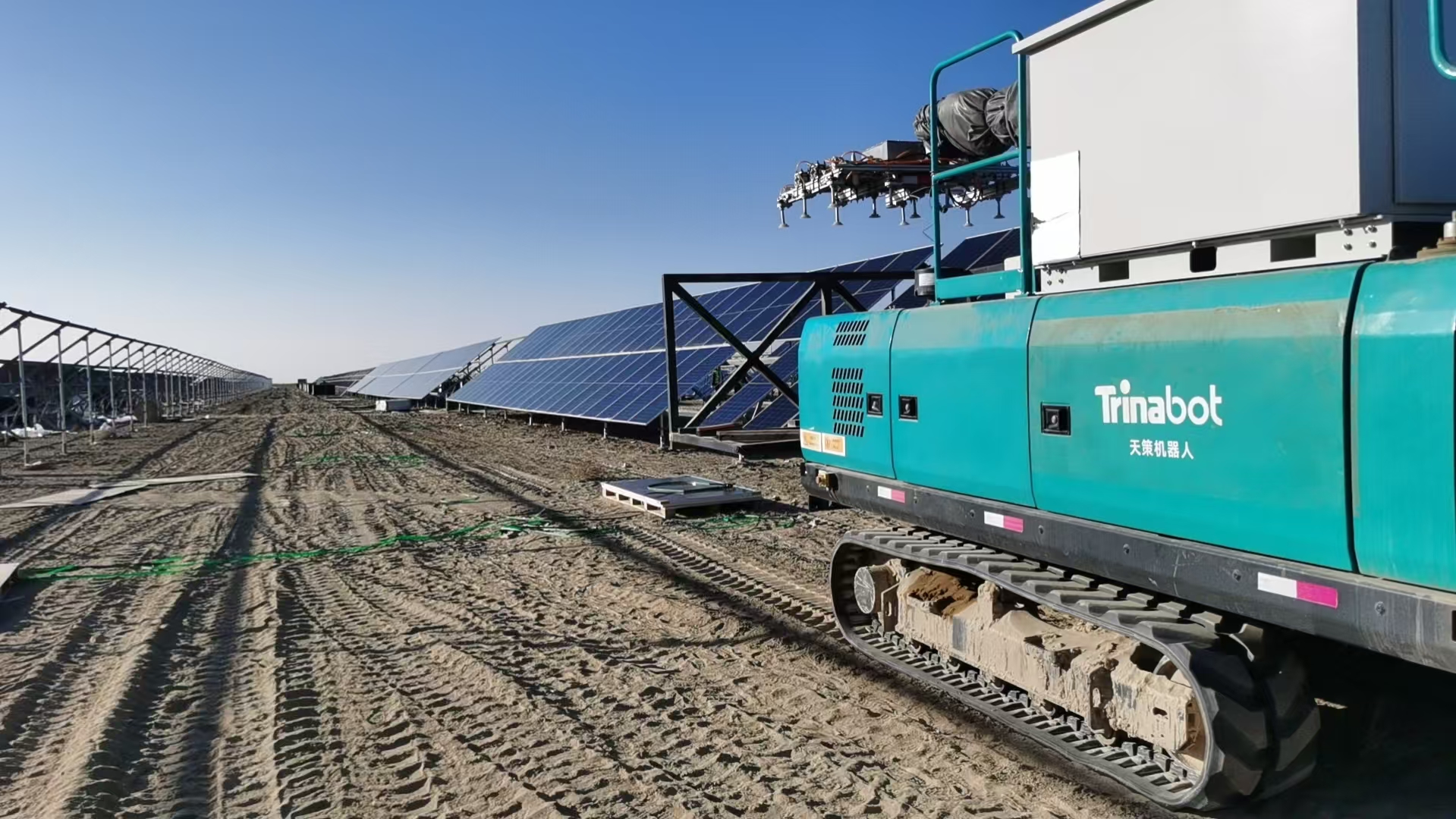 天策携手中电建金塔中光项目奏响“双碳”时代强音