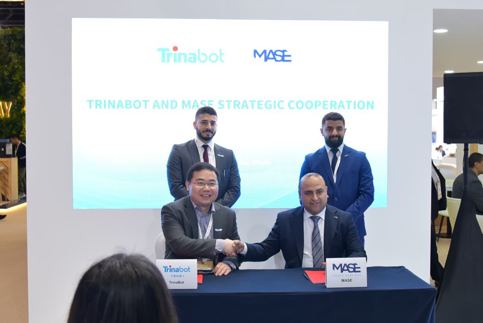 闪耀WFES！天策与MASE签订战略合作协议
