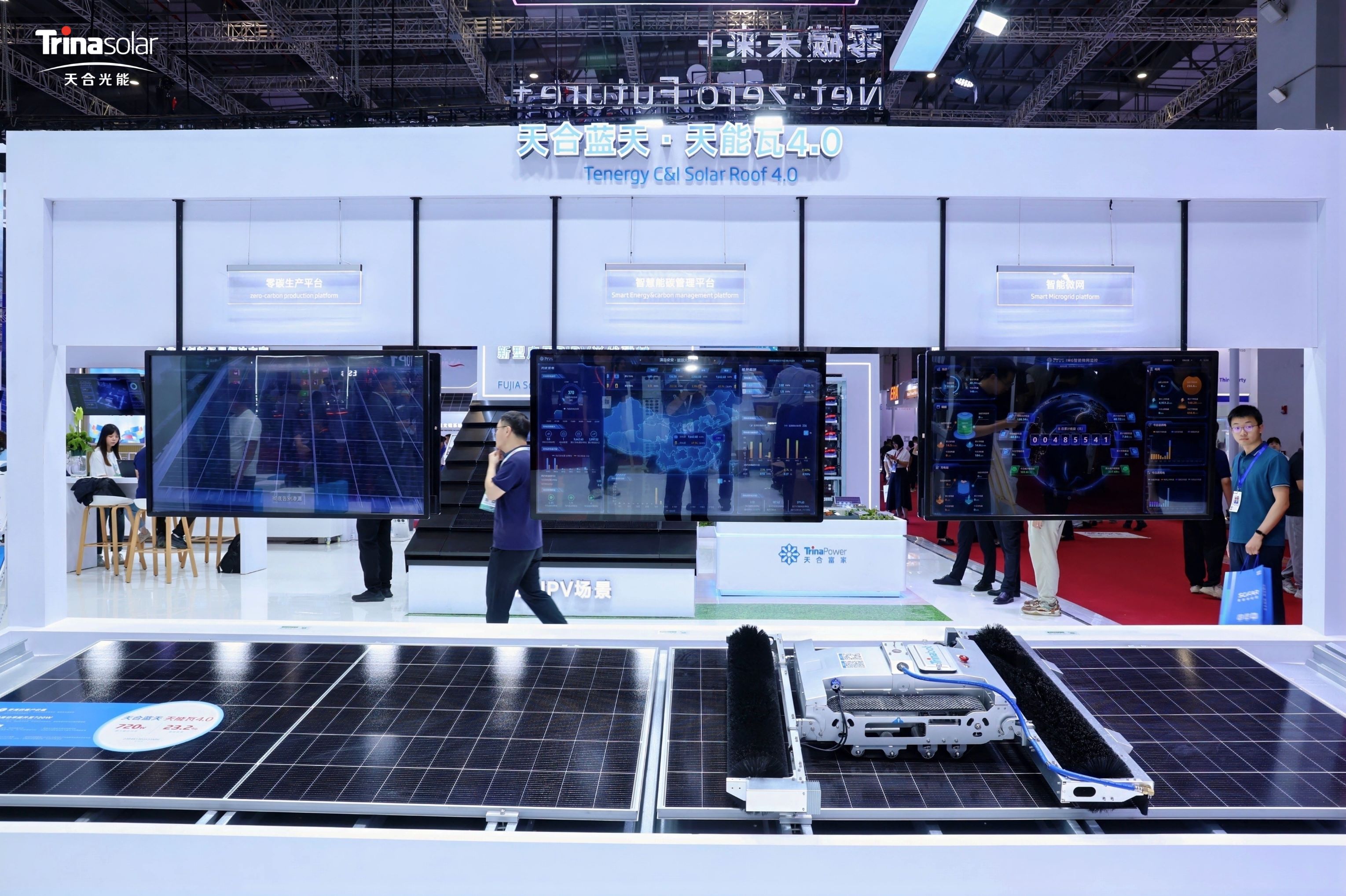 全新升级！天策机器人引领数智化技术革命新范式