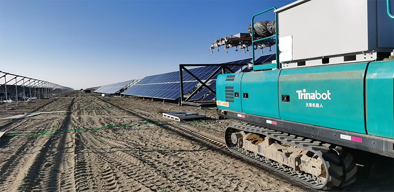 内蒙古达拉特旗项目