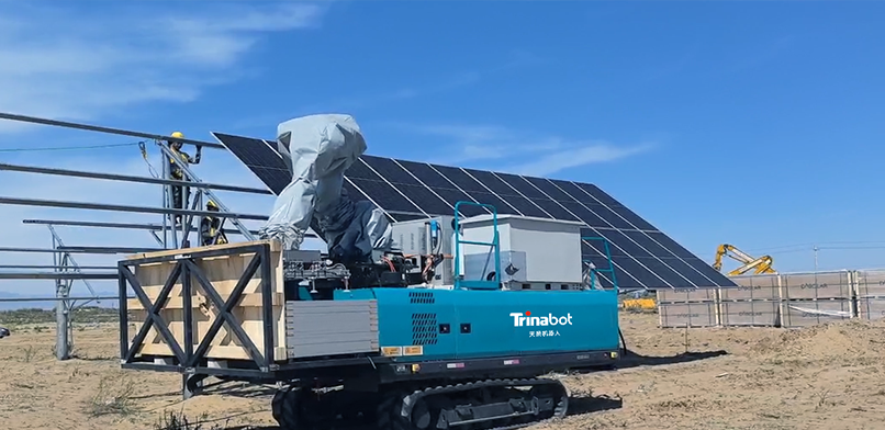 内蒙古准格尔旗项目