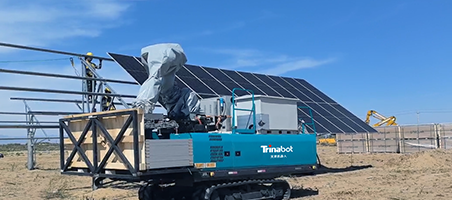 内蒙古准格尔旗项目