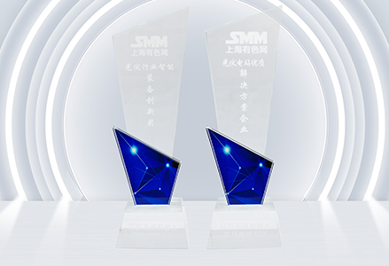 揽获SMM“光芒杯”双奖，天策智造实力再获认可